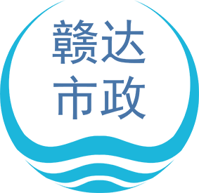 九江市两河流域综合治理工程光固化管道修复(图1)