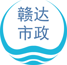 江西鹰潭市雨污水管道水环境治理碎（裂）管法管道更新修复工程施工(图4)